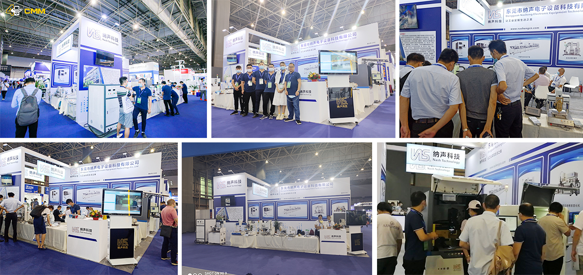 Exhibition Information | The 4th China Electronic Manufacturing Automation Exhibition ended successfully, and Nasonic is making great efforts!