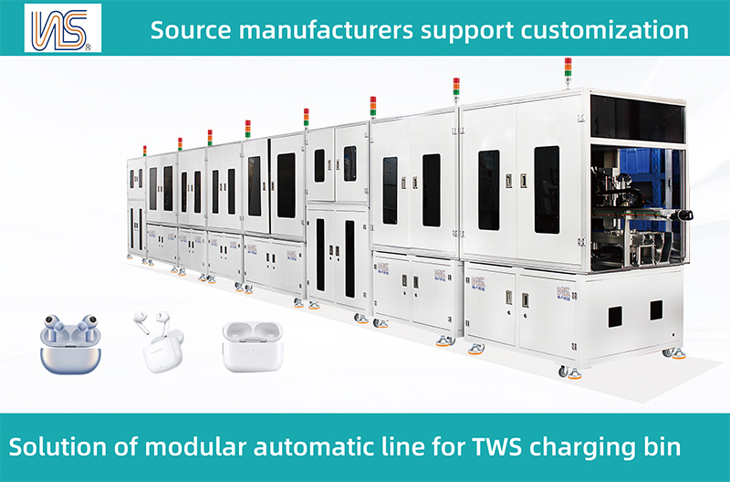 Solution of modular automatic line for TWS charging bin