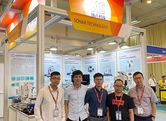 Go abroad to see the world--Vietnam Industrial Electronics Exhibition is coming