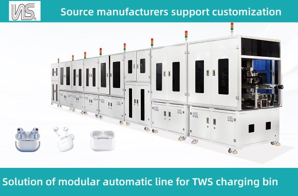 Solution of modular automatic line for TWS charging bin