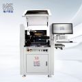 On line Precision High speed Dispensing Machine S3