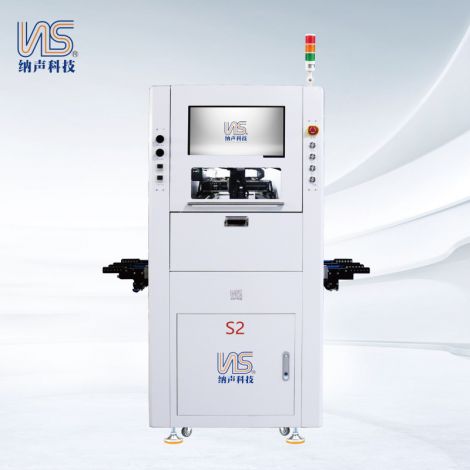 On line Precision High speed Dispensing Machine S2