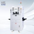 On line Precision High speed Dispensing Machine S2