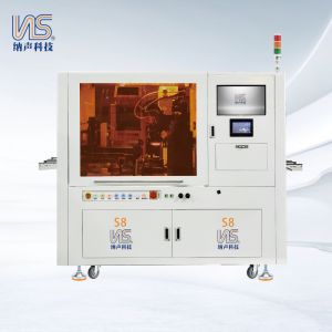 On-line double Y five-axis linkage high-speed dispensing machine S8