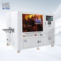 On-line double Y five-axis linkage high-speed dispensing machine S8