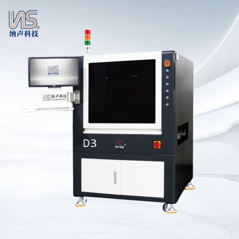 On-line three-axis dispensing machine