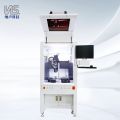 High-Speed Precision Dispensing Machine N5-pro