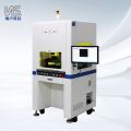 Three-Axis High-Speed Precision Dispensing Machine N3