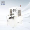 Off-line vision four-axis large-stroke screw machine F12