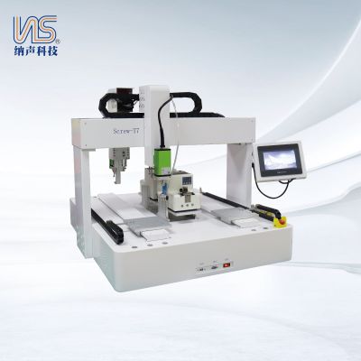 Six-axis double Y screw machine Screw T7 series