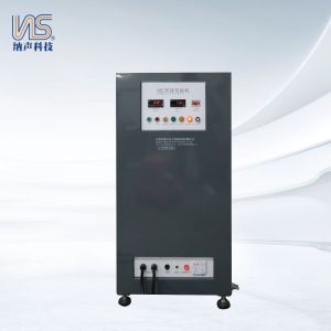 High precision intelligent magnetizer NS.MI.20