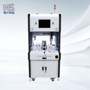 Off-line six-axis vision screw machine NS.SF5331EA-0L-2T