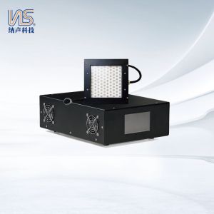 UV LED surface light source curing machine NS.UV1010