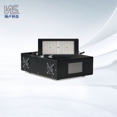 UV LED surface light source curing machine NS.UV2020