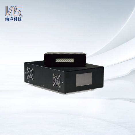 UV LED surface light source NS.UV123