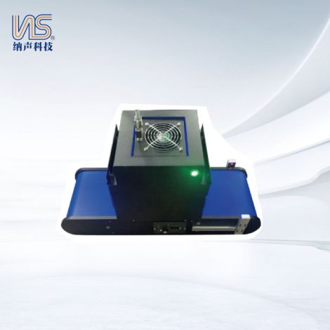 UV LED surface light source/curing furnace NS.UVGHL