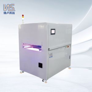 New energy uv curing machine (customized)