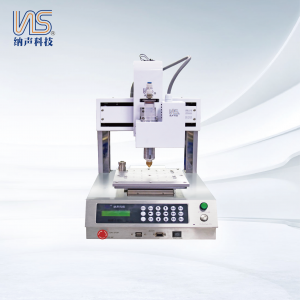 Miniature four-axis dispensing machine-needle rotary type NS.SP.920MF-W2