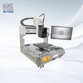 High Precision Three-Axis Screw Dispensing Machine-High Speed Version