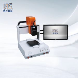 Three-Axis Precision Vision Dispensing Machine