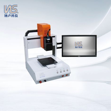 Three-Axis Precision Vision Dispensing Machine